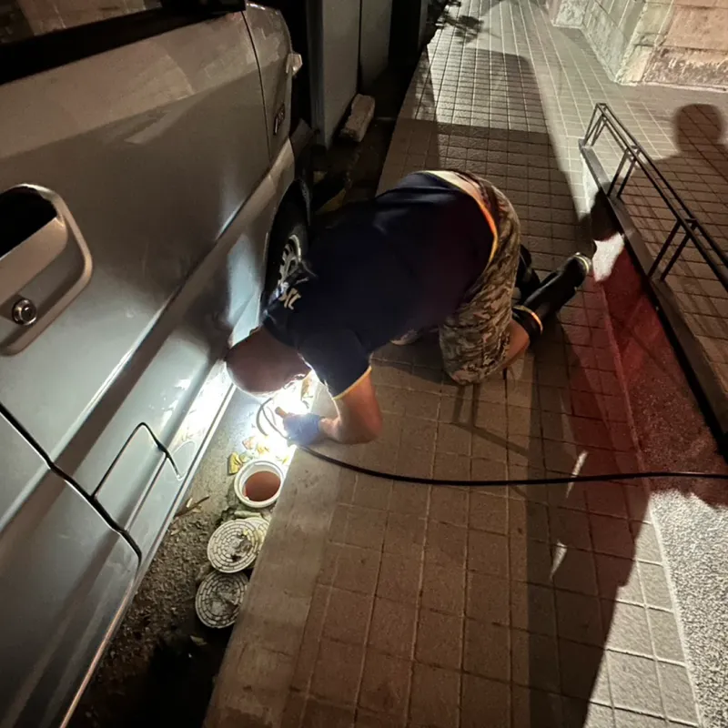 排水管疏通
