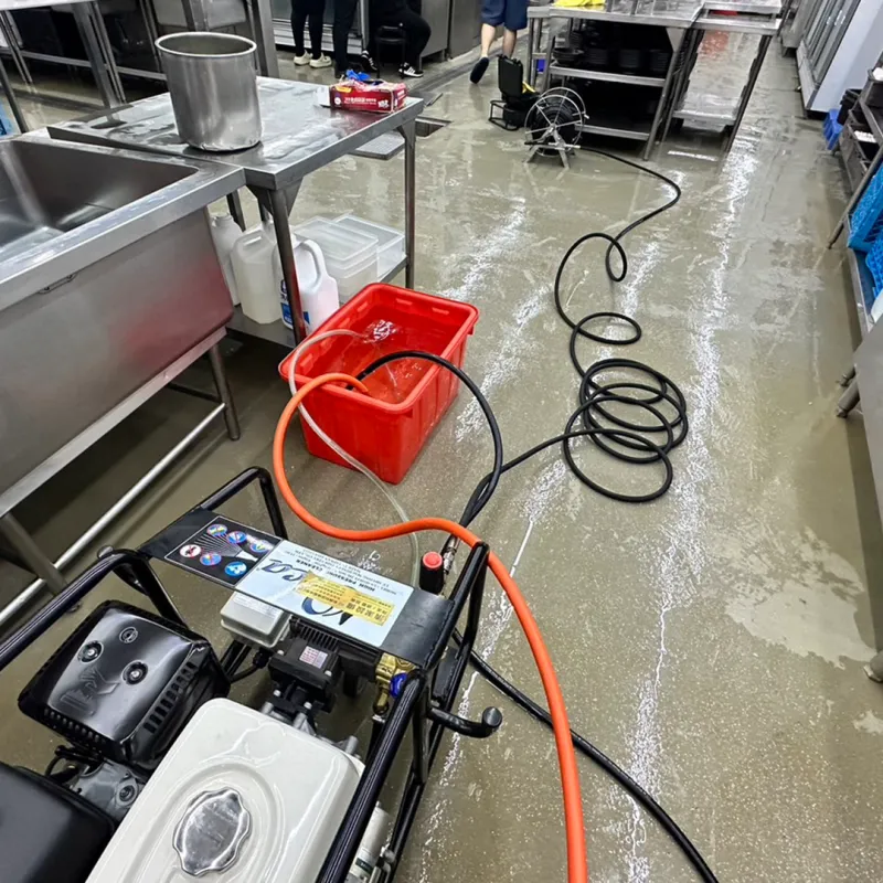 排水管疏通