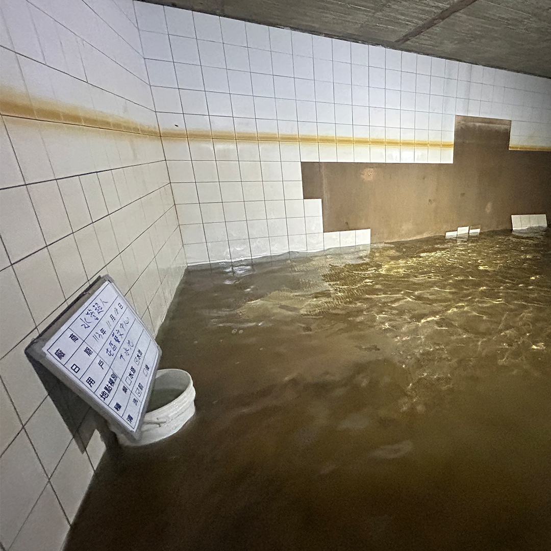 洗水塔