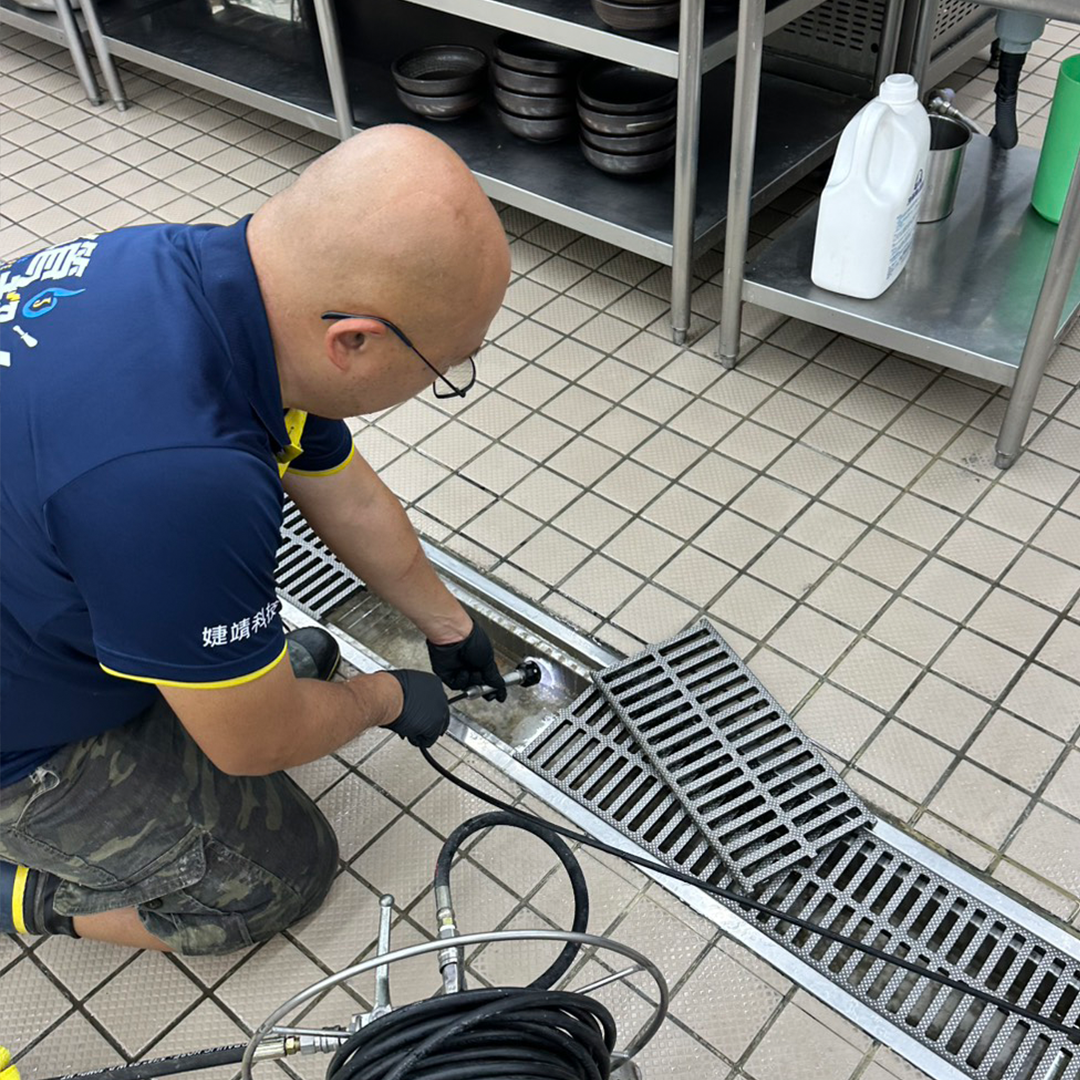 內視鏡檢測