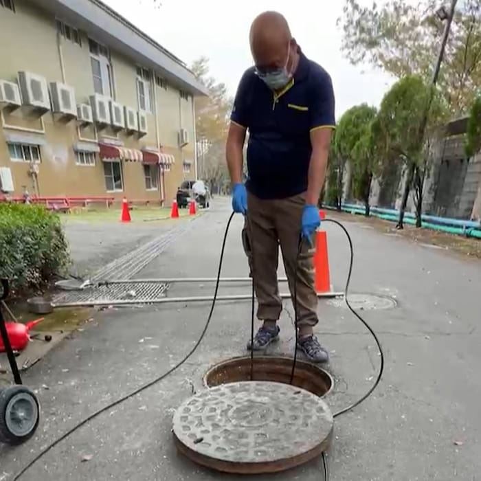 排水管疏通